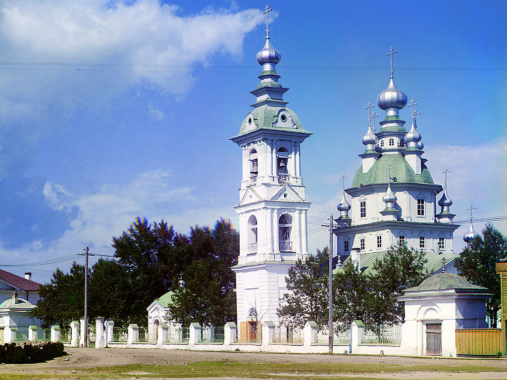 Petrozavodsk, 1915 year